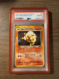 Pokemon TCG Light Arcanine Holo Card #59 Neo 4 Japanese PSA 10 Swirl - Image 1