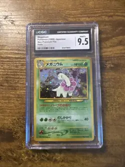 CGC 9.5 Meganium No. 154 Holo Neo Genesis Japanese Pokemon Card - Image 1