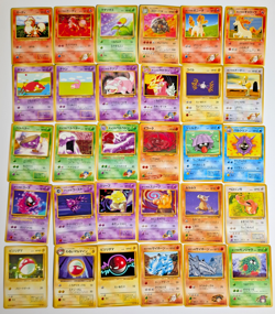 Japanese Pokemon WOTC Card Lot 30 NM/LP Base Team Rocket Gym Series - Image 1