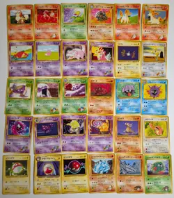 Japanese Pokemon WOTC Card Lot 30 NM/LP Base Team Rocket Gym Series - Image 2