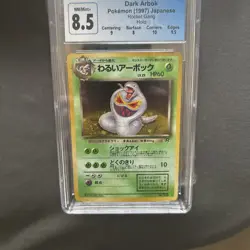 Pokemon Dark Arbok Holo Card TCG No.024 Japanese Edition CGC 8.5 NM-MT 1997 - Image 2