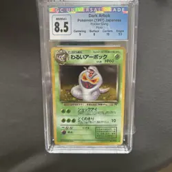Pokemon Dark Arbok Holo Card TCG No.024 Japanese Edition CGC 8.5 NM-MT 1997 - Image 3