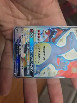 Charizard GX SSR 209/150 SM8b GX Ultra Shiny Pokemon Card Japanese LP - Image 4