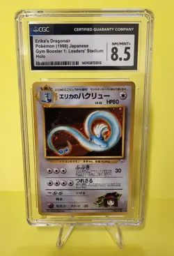 Erika's Dragonair 148 Gym Heroes Holo Pokemon Japanese Card 1998 CGC Graded 8.5 - Image 1
