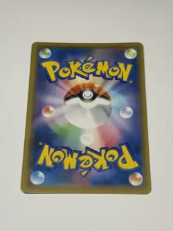 Pokemon Card TCG Koffing 056/049 NM SM11b Dream League Japanese Full Art NM - Image 2