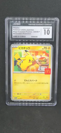 Pokemon CGC 10 - Pikachu 020/M-P M-P Promotional Cards Promo Regular Japanese - Image 1