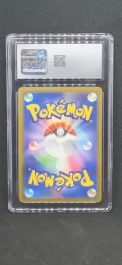 Pokemon CGC 10 - Pikachu 020/M-P M-P Promotional Cards Promo Regular Japanese - Image 2