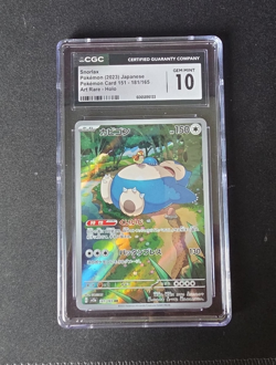 CGC 10 Snorlax 181/165 Sv2a Pokemon Card 151 Art Rare Holo JP 2023 - Image 1