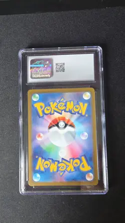 CGC 10 Snorlax 181/165 Sv2a Pokemon Card 151 Art Rare Holo JP 2023 - Image 2