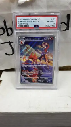 2025 JAPANESE ETHAN'S MAGCARGO AR MEGA DREAM ASCENDED POKEMON PSA 10 #197 - Image 2