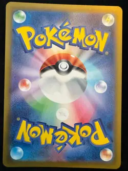 Misty's Lapras AR 072/063 SV9a Heat Wave Arena Japanese NM Pokemon 2025 - Image 2