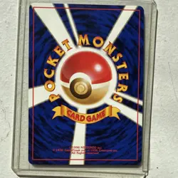 Pokemon Giovanni's Gyarados 130 Challenge Holo Rare 90 HP Stage 1 1996 - Image 4