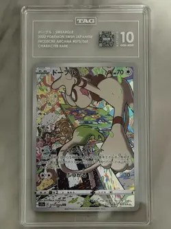 Pokemon Smeargle Character Rare S11a 073/068 TAG 10 Japanese Holo - Image 1