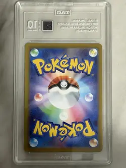 Pokemon Smeargle Character Rare S11a 073/068 TAG 10 Japanese Holo - Image 2