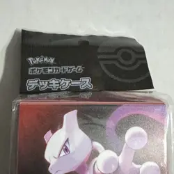 Pokemon Center Original Glory of Team Rocket Deck Case JAPAN OFFICIAL - Image 3