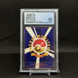 1999 Pokemon JP Neo Premium File 1 Meganium, Typhlosion, Feraligatr TRIO CGC 9 - Image 3