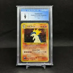 1999 Pokemon JP Neo Premium File 1 Meganium, Typhlosion, Feraligatr TRIO CGC 9 - Image 4