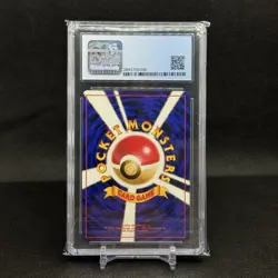 1999 Pokemon JP Neo Premium File 1 Meganium, Typhlosion, Feraligatr TRIO CGC 9 - Image 5