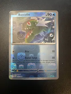 Basculin (Master Ball Pattern) 024/086 Sv: White Flare Holo NEAR MINT - Image 1