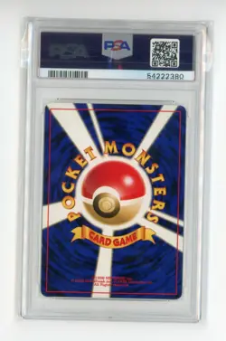 Kingda No. 230 Neo Genesis Japanese Holo Rare Pokemon PSA 9 MINT! - Image 2