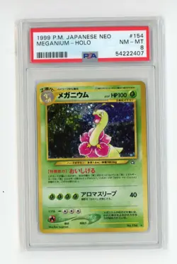 Meganium No. 154 Neo Genesis Japanese Holo Rare Pokemon - PSA 8 NM - MT - Image 1