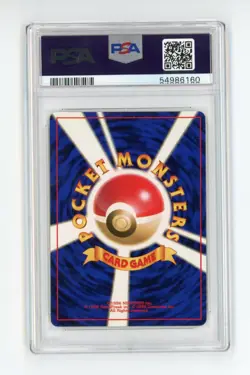 Brock's Rhydon #112 Gym Japanese Holo Rare Pokemon PSA 8 NM - MT - Image 2