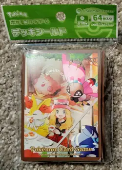 OFFICIAL POKEMON CENTER JAPANESE SERENA'S TEA PARTY DECK SLEEVES 64ct - Image 1