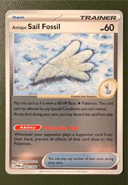 Pokemon TCG Antique Sail Fossil 69/88 Perfect Order ME3 Reverse Holo NM - Image 1