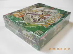 Yu-Gi-Oh! Hidden Arsenal 3 Booster Box 1st Edition Sealed NEW Konami TCG CCG YGO - Image 2