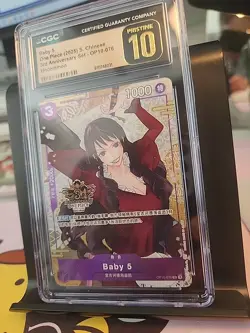 2025 One Piece Chinese 3rd Anniversary Exclusive Set #076 Baby 5 CGC 10 PRISTINE - Image 3