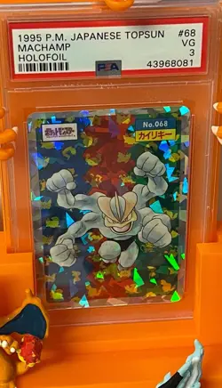 Pokemon Machamp Holo Prism 068 Topsun Graded Pokemon Card PSA Japanese UK - Image 1