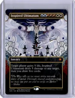 Inspired Ultimatum (Borderless) M Special Guests 107 NM - Image 1