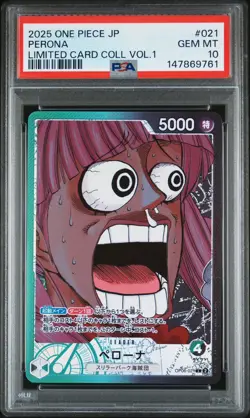 PSA10 Perona Leader OP06-021 Limited Card Collection 2025 ONE PIECE Card - Image 1
