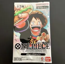 One Piece Card Game Promo PACK Strongest Three Brothers P-073 P-074 P-075 Japan - Image 1