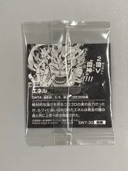 Enel - SW7-30 GR - One Piece Wafer Sticker Japanese - Image 2