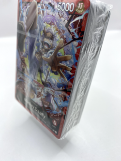 One Piece TCG: GEAR 5 Starter Deck Brick EX 21 ST-21 SEALED English - Image 2