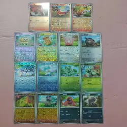 LOT 15 2025 Pokemon Chinese Stars CBB1C Vulpix Pawmo Chansey Quaxly 1503/05 FM - Image 1