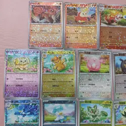 LOT 15 2025 Pokemon Chinese Stars CBB1C Vulpix Pawmo Chansey Quaxly 1503/05 FM - Image 2