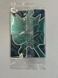 Pokemon Twilight Masquerade - Teal Mask Ogerpon - Sealed Black Star Promo SVP123 - Image 3