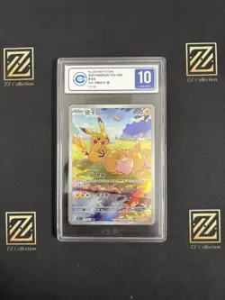 2025 Pokemon TCG Chinese Exclusive Pikachu Psyduck #6 151C 171/151 AR CCIC 10 - Image 1