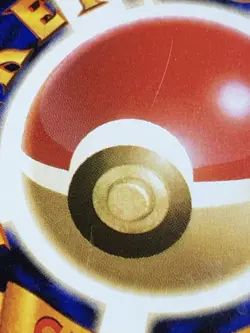 Koga's Ninja Trick Pokemon 1998 Gym Challenge Banned Card Japanese TRAINER EX+ - Image 3