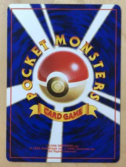 Sabrina's Gaze Pokemon 1998 No Symbol Banned Card Japanese TRAINER VG - Image 2