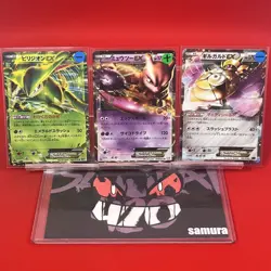 3set!! EX+~NM-) Pokemon Card XY-Era EX Special Set Japanese Virizion Mewtwo Holo - Image 1