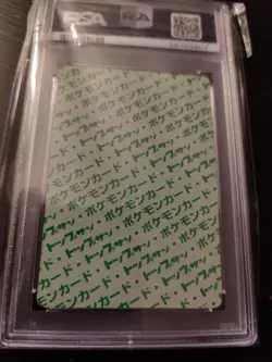 PSA Graded 1995 Pokemon Japanese Topsun Butterfree Green Back EX 5 - Image 4
