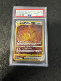 Pokemon TCG: Arceus VSTAR Ultra Rare 262/172 S12a JAPANESE PSA 10 GEM MINT 💎 - Image 1