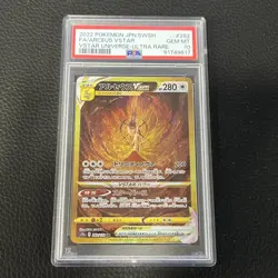 Pokemon TCG: Arceus VSTAR Ultra Rare 262/172 S12a JAPANESE PSA 10 GEM MINT 💎 - Image 3