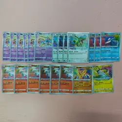 Pokemon TCG S-Chinese Zacian Kyogre Reshiram Zamazenta Raikou Lot 21 FM - Image 1