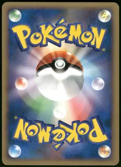 2007 Moderately Played Pokemon Slowking DPBP#087 Moonlit Pursuit DP4 Japanese - Image 2