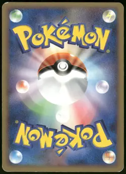 2008 Moderately Played Pokemon Magnemite 066/092 Stormfront Japanese - Image 2