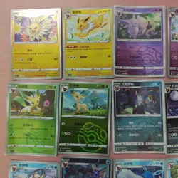 Pokemon TCG S-Chinese Master Ball Jolteon Espeon Flareon Leafeon Lot 18 FM - Image 2